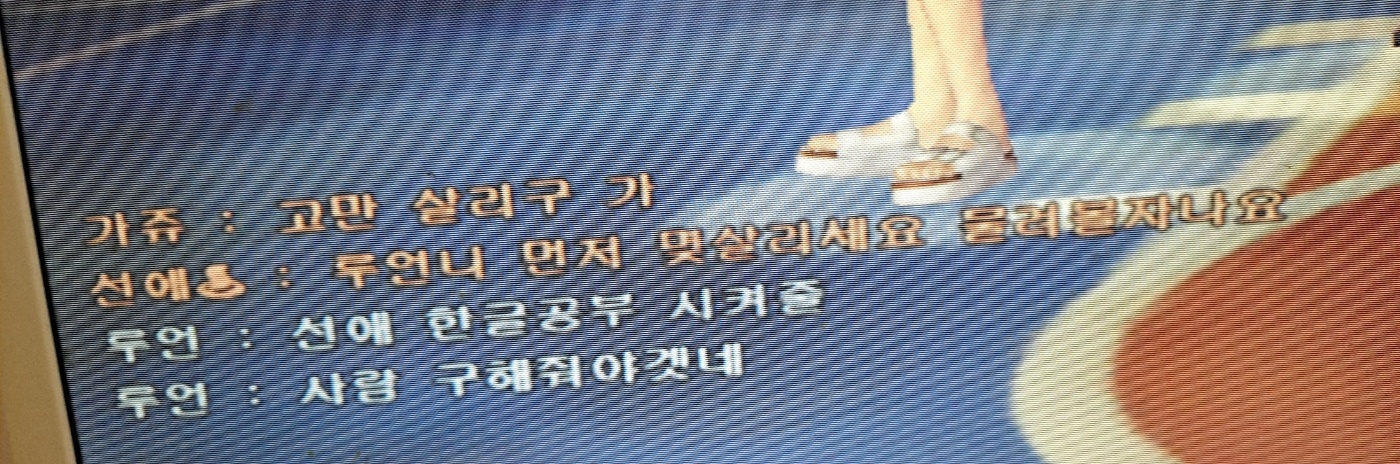 1694696225358.jpg
