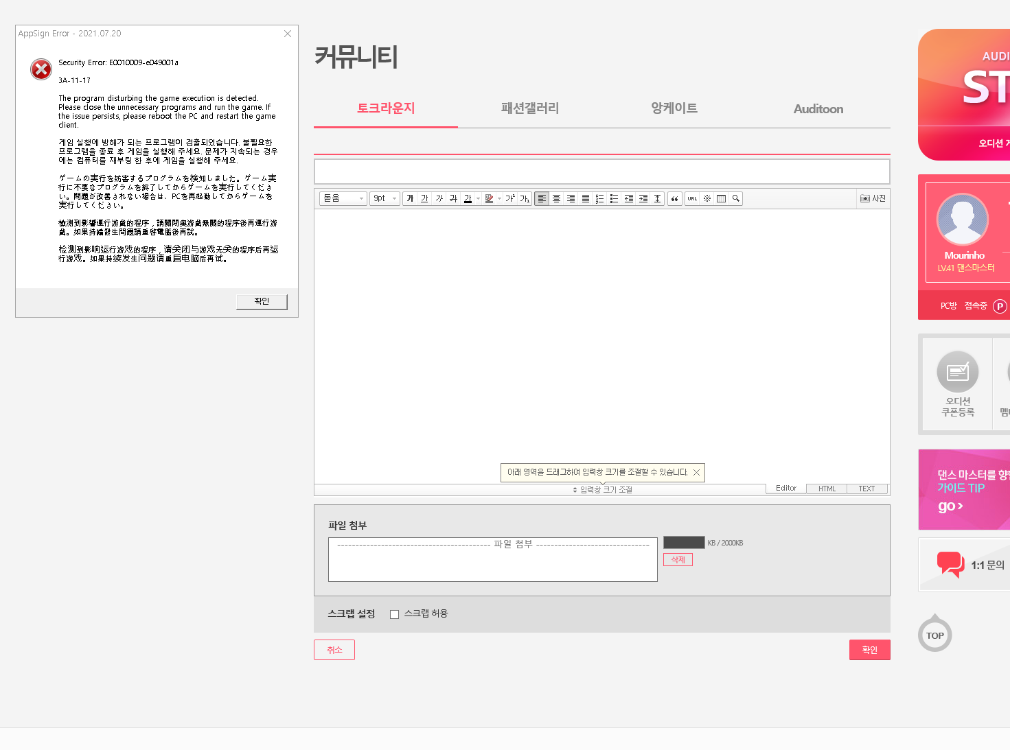 캡처1.PNG