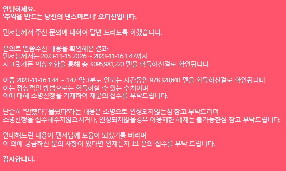 캡처.PNG