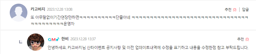 캡처.PNG